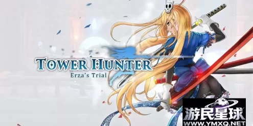 《魔塔猎人：艾尔莎的试炼》v1.40，类似《血污》的高画质银河恶魔城横版动作肉鸽冒险游戏