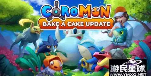 《科洛蒙：怪兽农场》v0.80685，steam特别好评的类宝可梦怪物驯养与农场模拟的像素风RPG游戏