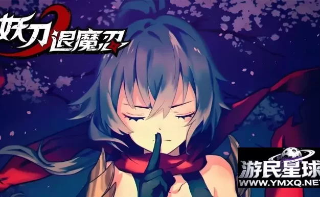 《迪士尼传奇米奇：重制版》v1.779.1，steam特别好评的3D高画质米老鼠动作冒险游戏高清重制版