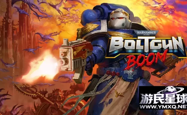 《战锤40K：爆矢枪 Boom》v1.0.0，steam特别好评的火爆快节奏复古风第一人称射击FPS游戏大作