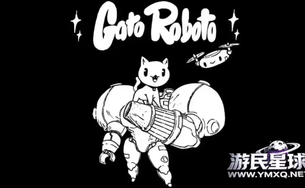 《猫咪机器人》v1.24.0，steam特别好评的黑白像素风类银河恶魔城横版动作游戏