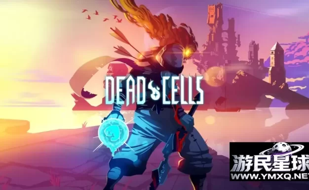 《死亡细胞》全DLC V3.5.15+MOD菜单版，steam好评如潮的类银河恶魔城2D横版动作肉鸽神作