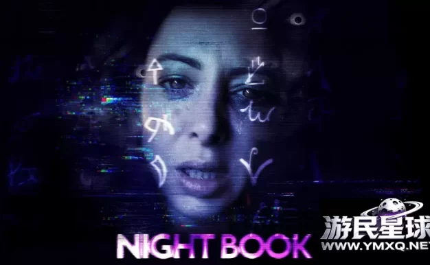 《夜书 Night Book》v1.3，真人互动惊悚电影游戏
