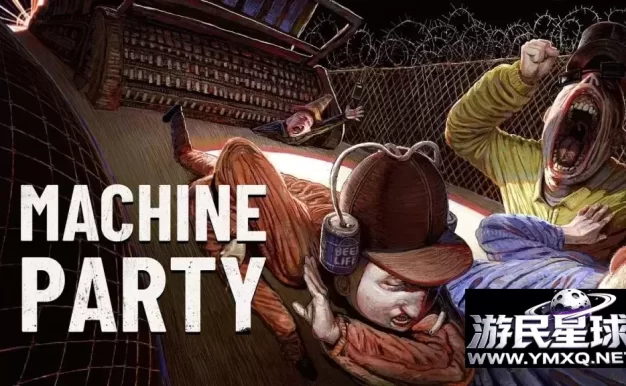 《机械狂欢》v1.0.0，Steam特别好评的复古血腥暴力美学的动作派对游戏