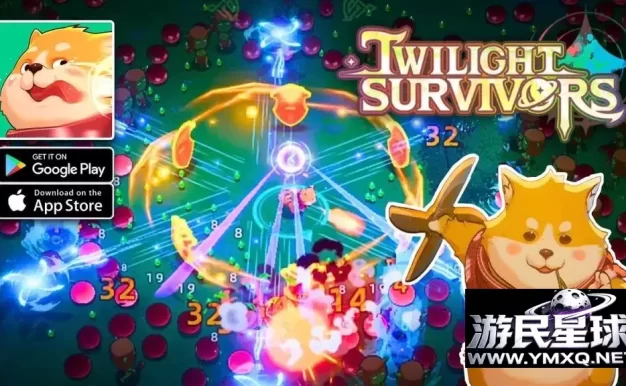 《暮光幸存者》v0.23.002，类似吸血鬼幸存者的肉鸽生存射击游戏