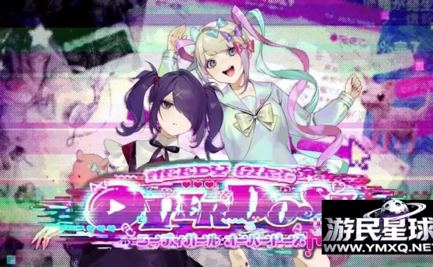 《主播女孩重度依赖》v1.0，steam特别好评的“电波系”多结局视觉小说+模拟经营游戏